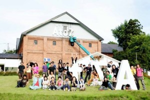 (Photo: Asia Society)